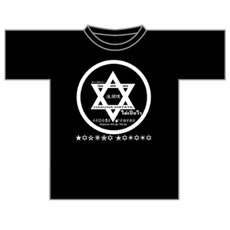 55aa8d8e86b18824d1004ad0
