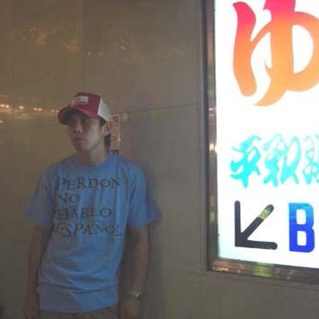 53e4b34e3e7a4a497200003c
