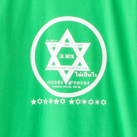 55aa8d32ef337719b30053eb