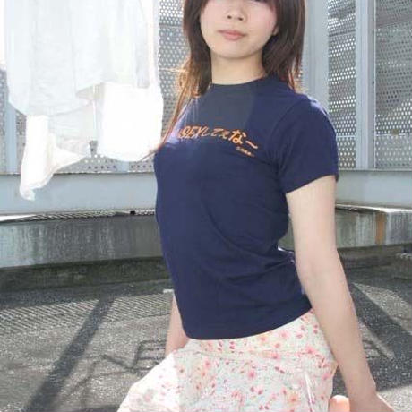 53cceff08a5610e329001d92