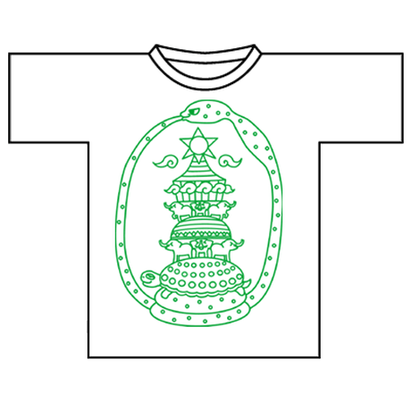 55abedd3ef33771cac000751