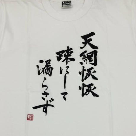 55abf8543cd482d121001b29