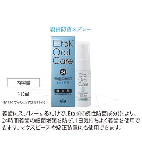 5a03fbf7ed05e64b3600133a