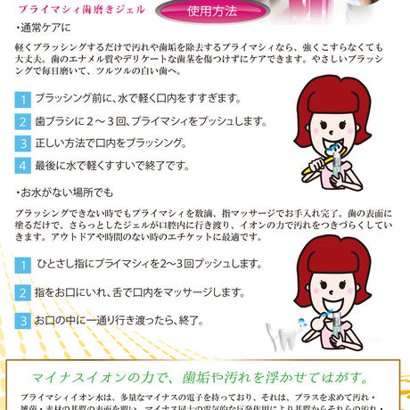 58d4a687d3b2a0ce9b001247
