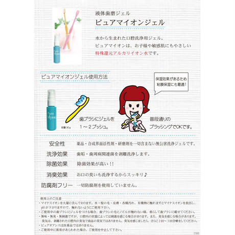 5bbc55fd5496ff43370001ae