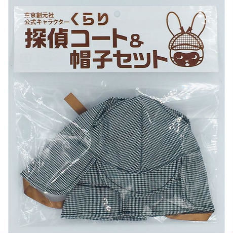 5c458a5f7cd361690a6f3036