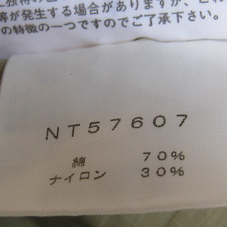 5732e3989821ccd6370003cb