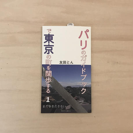 5cfebbcd054c241a758d50ea