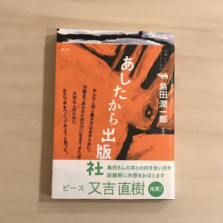 5ce9c881a8945239bd455e26