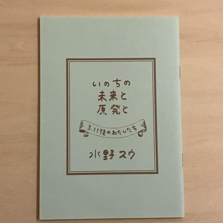5c9fe826d18c936f34026208