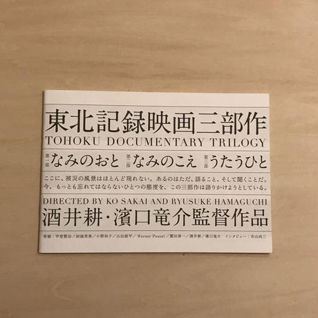 5cfeb2965aa9384aa7393dbd