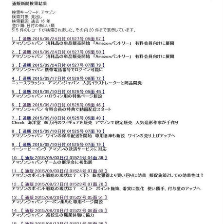 5c36f5597cd36143ad1274be