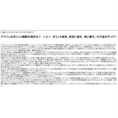 5c36f5597cd36143ad1274be