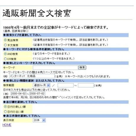 5c36f5597cd36143ad1274be