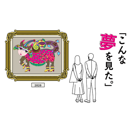 5df7091963538a518245659c