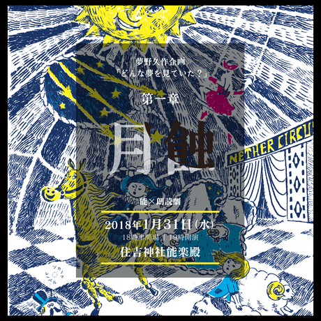 5a0bdbb892d75f63bc007e0f
