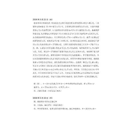 5e8eb02d2a9a42101b6a8353