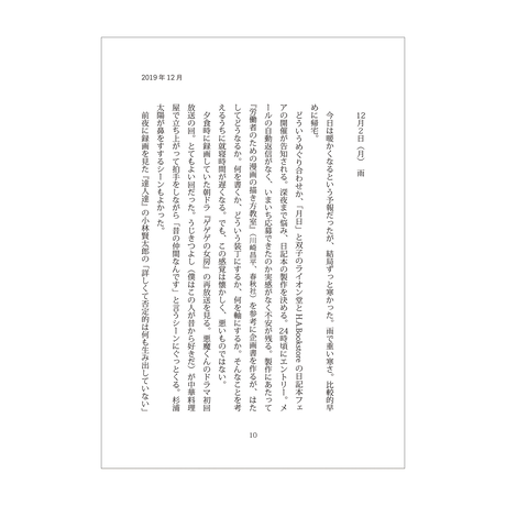 5e95c22abd21784f67058315