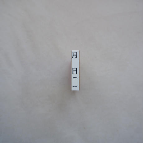 5e8b34679df16305c81e59f0