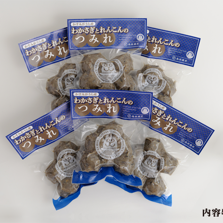 58ddc4b81a704b73080033d8