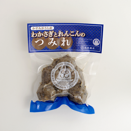 58ddc4b81a704b73080033d8