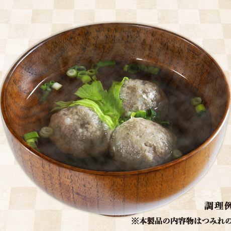 58ddc4b81a704b73080033d8