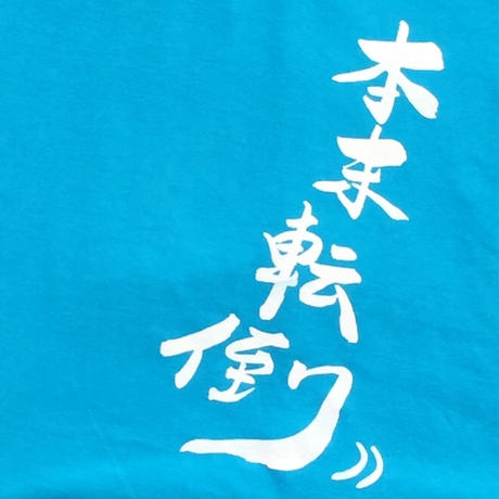 5b27c009ef843f6f9b0004ea