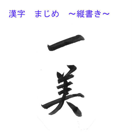 5b548295ef843f66350007e5