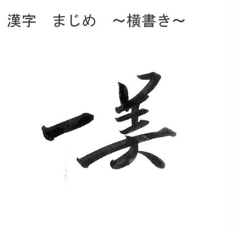 5b548295ef843f66350007e5