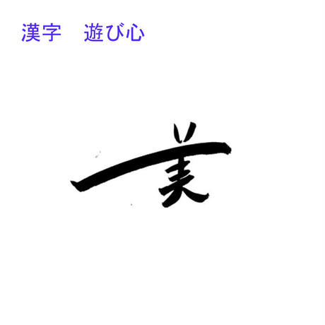 5b548295ef843f66350007e5