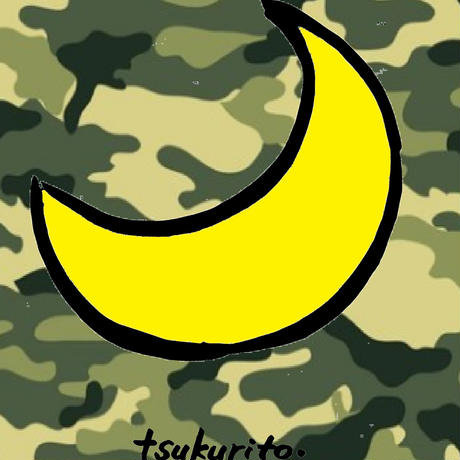 5b273bdba6e6ee2447000001