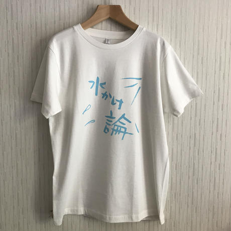 5b07d4595496ff123d000764