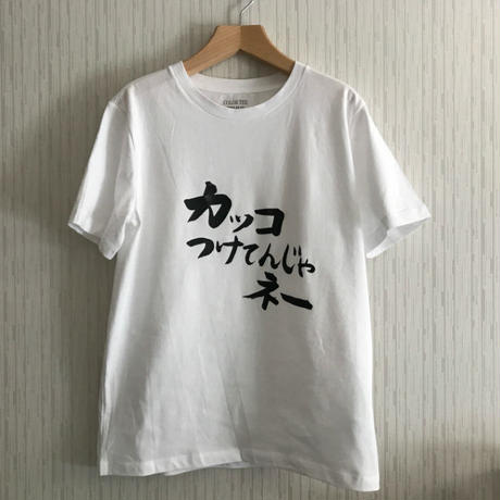5b07fcdcef843f3a4a000fbd