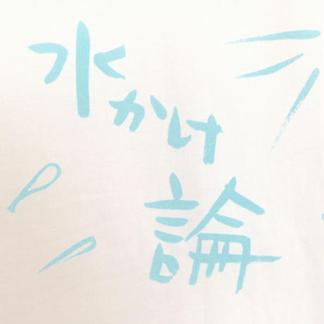 5b07d4595496ff123d000764