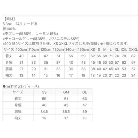 5b07a9e750bbc356900024d4