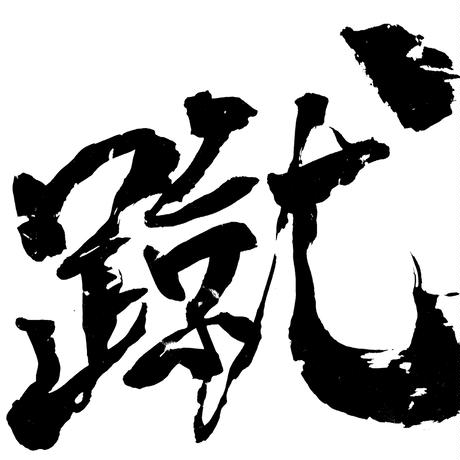 5b07ca7e122a7d42ee0062ee