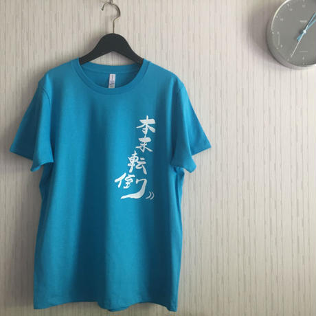 5b27c009ef843f6f9b0004ea