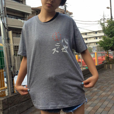 5b27c495122a7d1a7c000b66