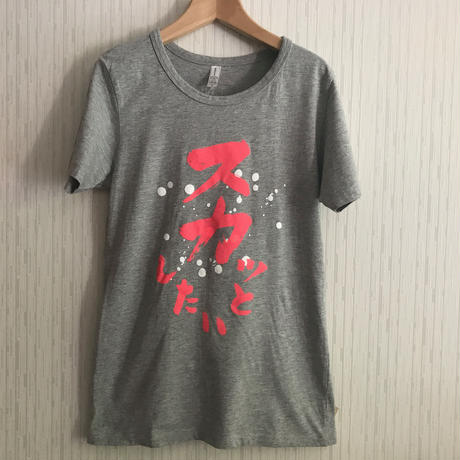 5b1a37cd122a7d6729000e76