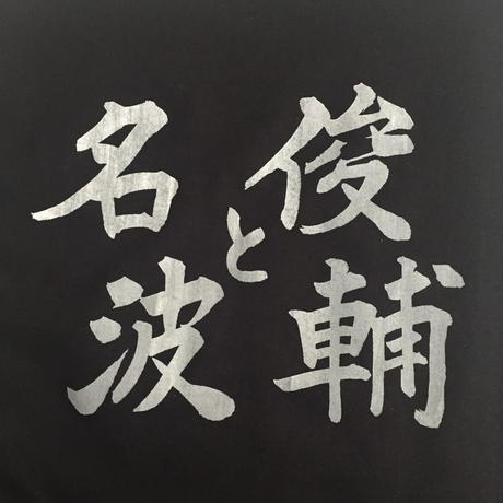 5b07d556ef843f3aa1000343