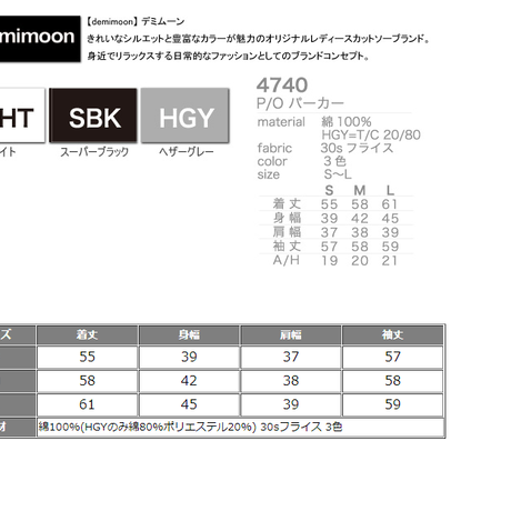 5b2fabf25496ff318b000013