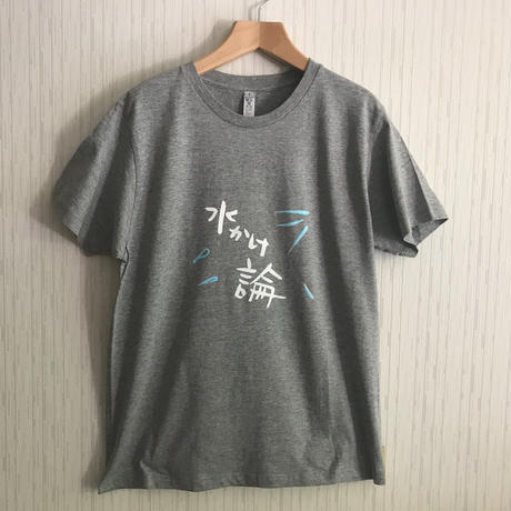 5b07d4595496ff123d000764