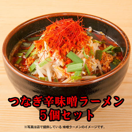 5819ad5941f8e8081f002404