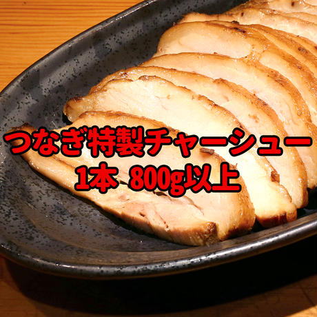 5819b0c81003159ac3001c05