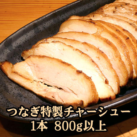 5819b0c81003159ac3001c05