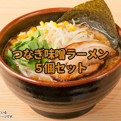 5819a8f01003159ac300194c