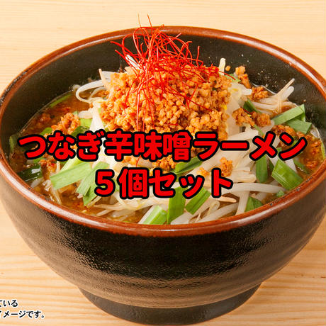 5819ad5941f8e8081f002404