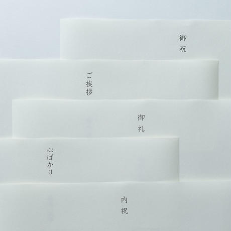 5381863083f153e4e10002f8