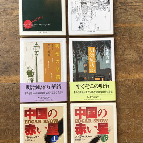 5eb2b36234ef015ee8044b1e