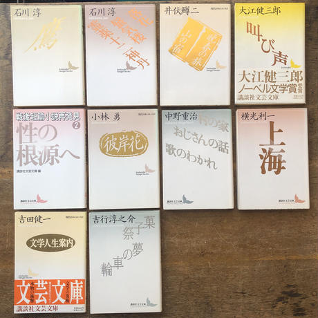 5ead4c5055fa036b3b3e3810